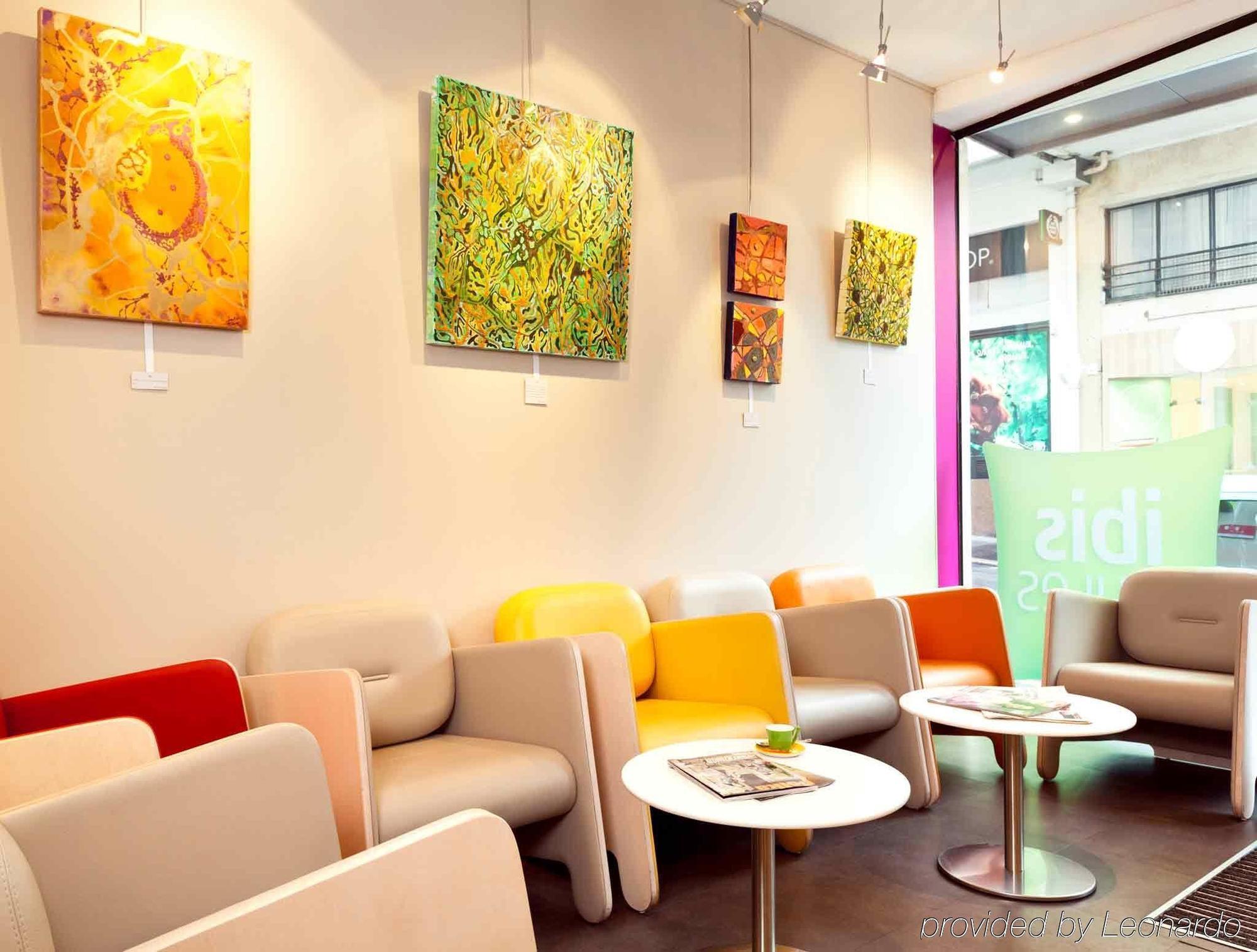 Ibis Styles Nantes Centre Place Graslin Ресторан фото